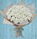 Букет цветов из: Гвоздики в Хоринске