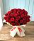 Букет 29 Красных роз в Хоринске