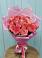 Букет 15 Розовых роз Равель в Хоринске