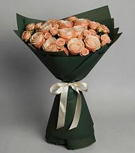 Букет Элегантный в Хоринске