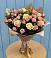Букет цветов из: Розы в Хоринске