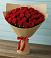 Букет Красные розы Милано в Хоринске