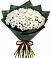 Букет цветов из: Хризантемы в Хоринске