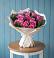 Букет цветов из: Розы в Хоринске