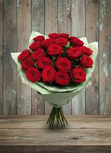 Букет Классика #REPLACE_PRED# Хоринске